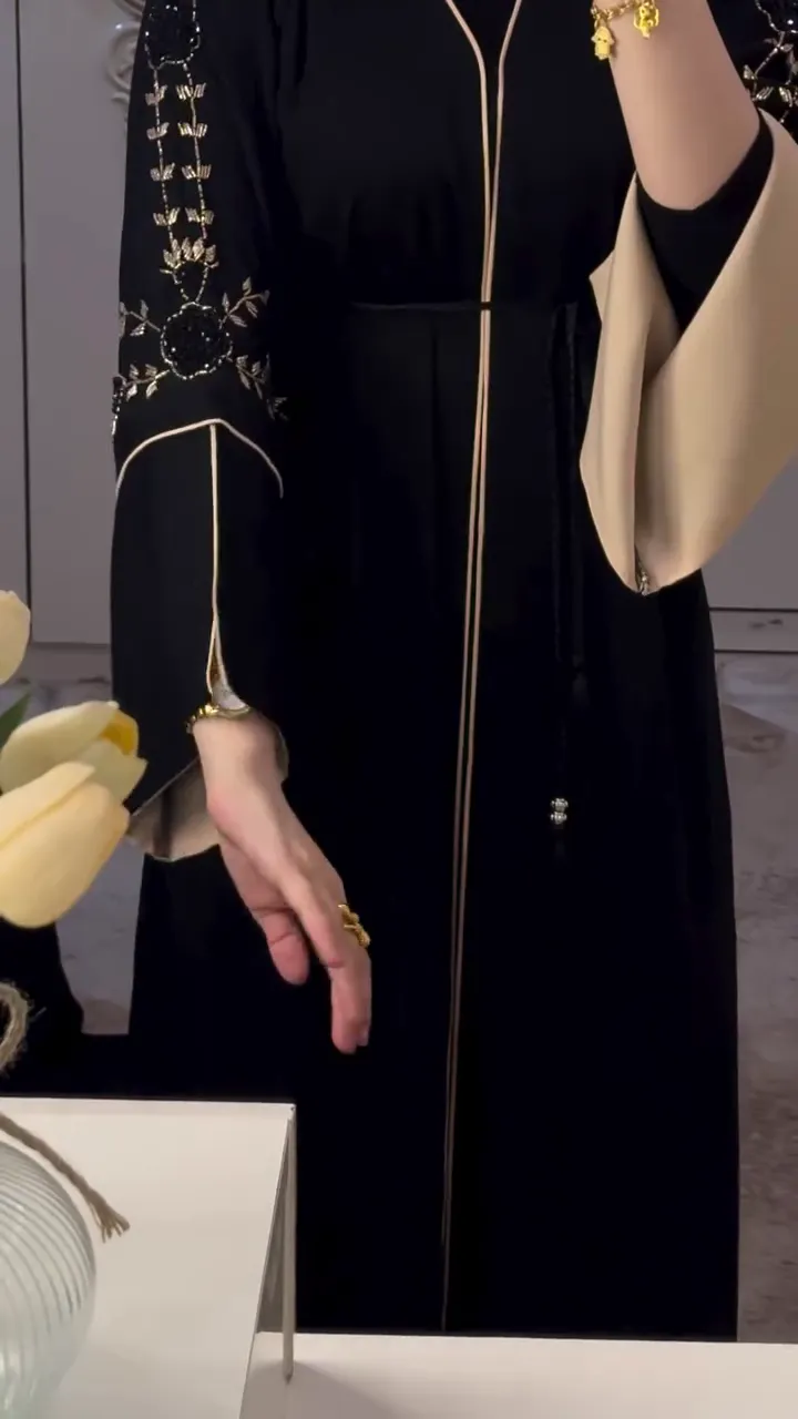 Norva Royal Double Abaya (Gold Embroidery).