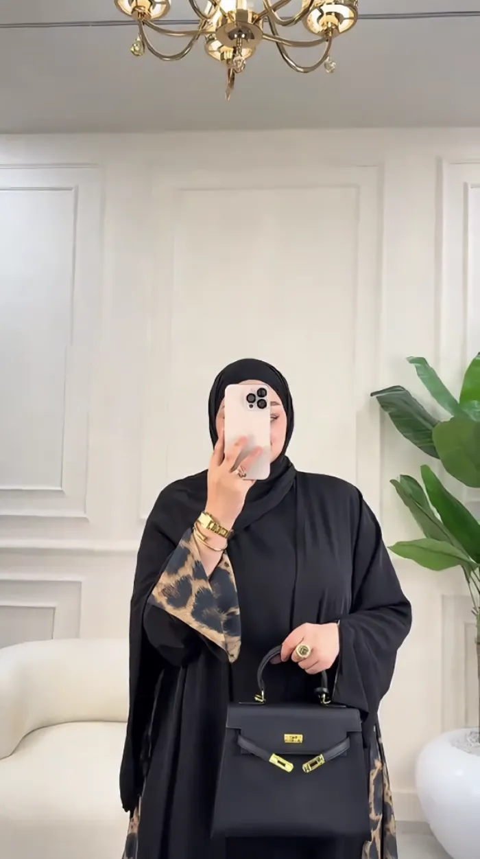 The tiger abaya.