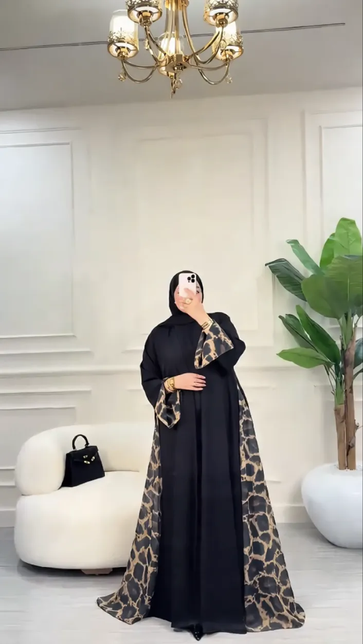 The tiger abaya.