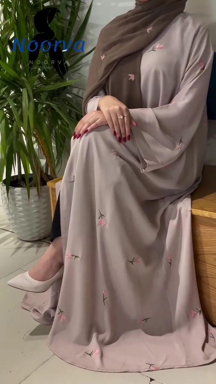 Classic Beige Abaya with Simple Floral Embroidery