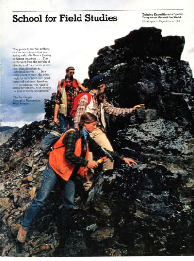 SFS 1983 Catalog Cover