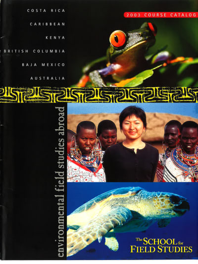 SFS 2003 Catalog Cover