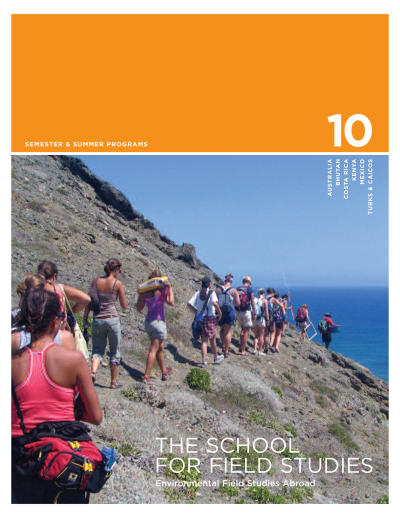 SFS 2010 Catalog Cover