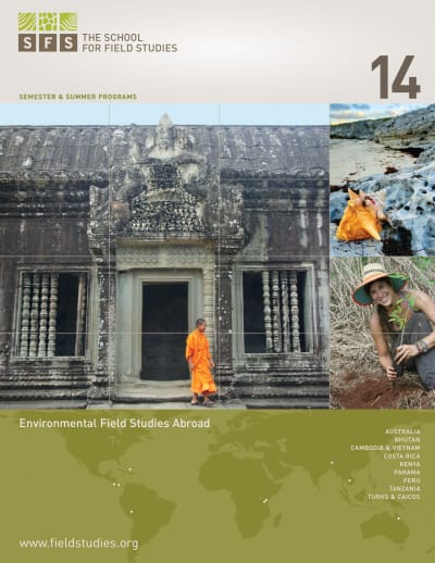 SFS 2014 Catalog Cover