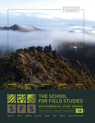 SFS 2018 Catalog Cover