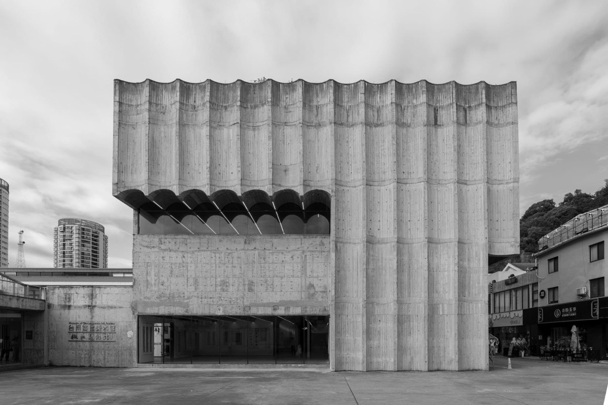 Taizhou Contemporary Art Museum