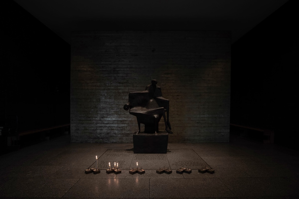 Maria Regina Martyrum