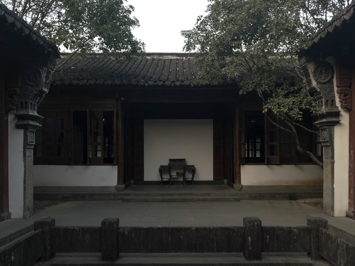 Guo's Villa
