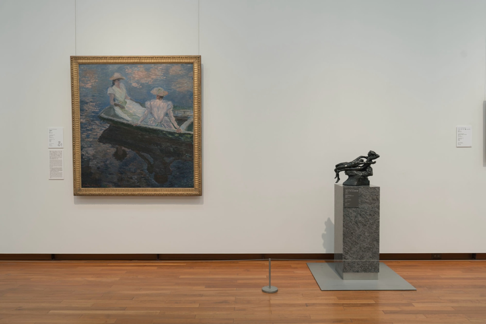 National Museum of Western Art - Image 5