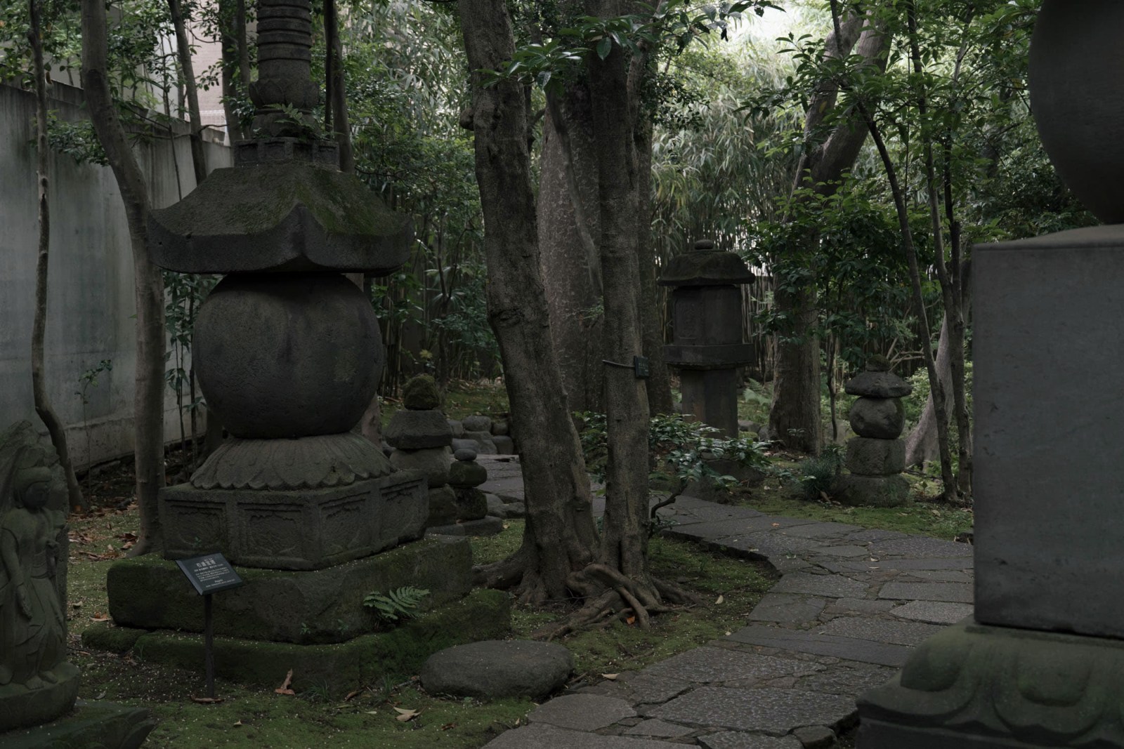 Nezu Museum - Image 7