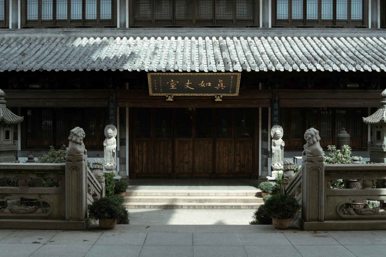 Zhenru Temple - Image 5