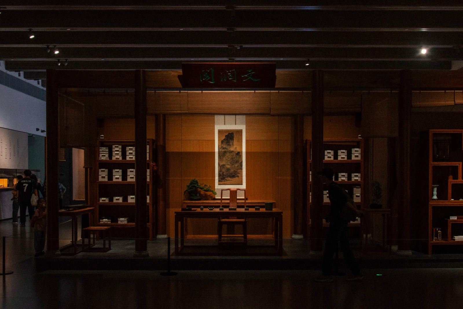 National Archives of Publications and Culture - Image 4