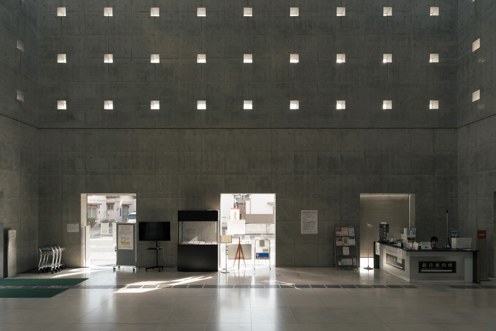 Oita Prefectural Library - Image 4