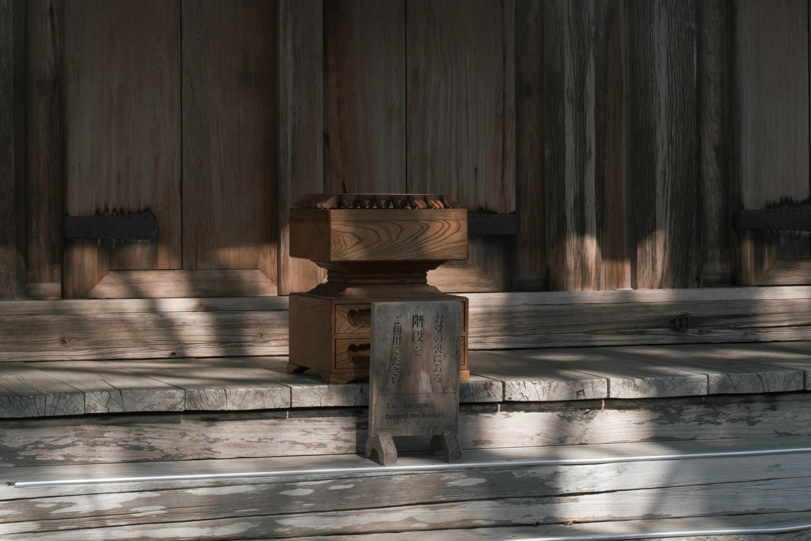 Northern Kyushu Temples - Image 4