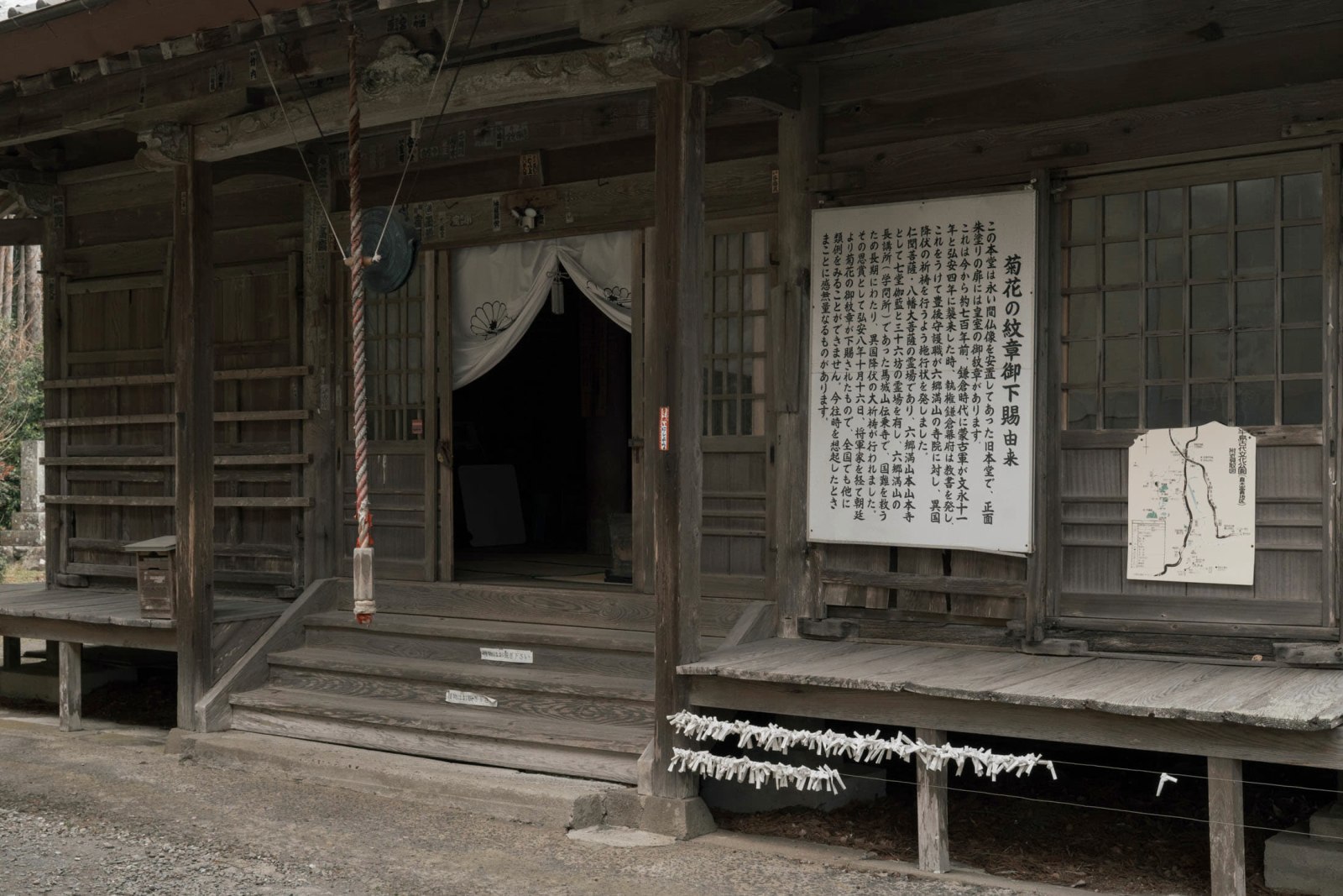Northern Kyushu Temples - Image 6
