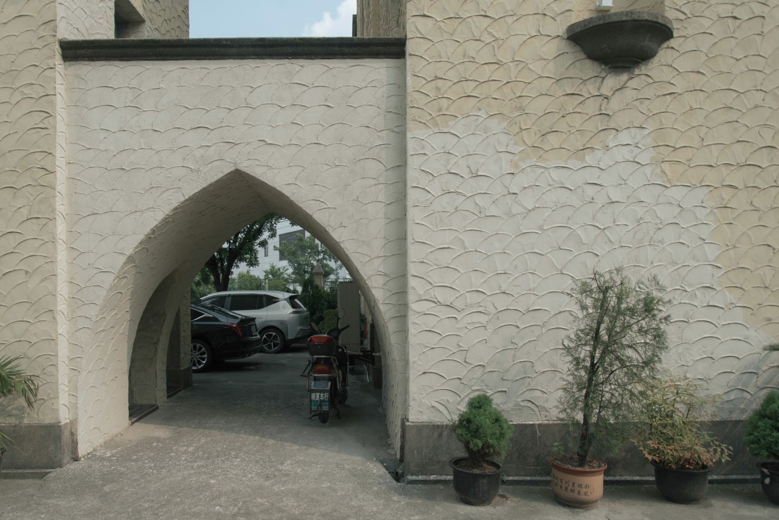 Xi Yan Tang (Chapel of Repose) - Image 5