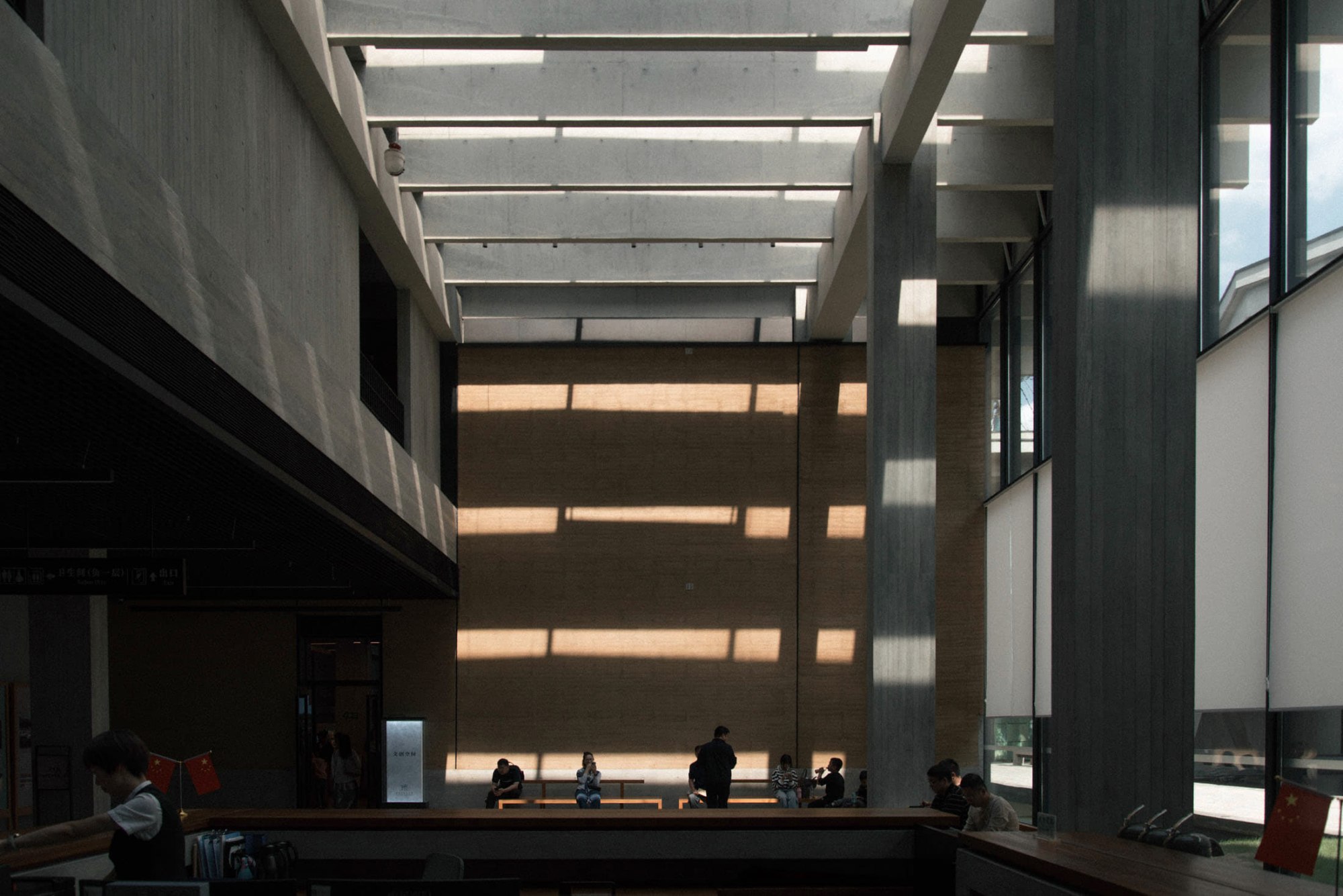 National Archives of Publications and Culture - Image 1