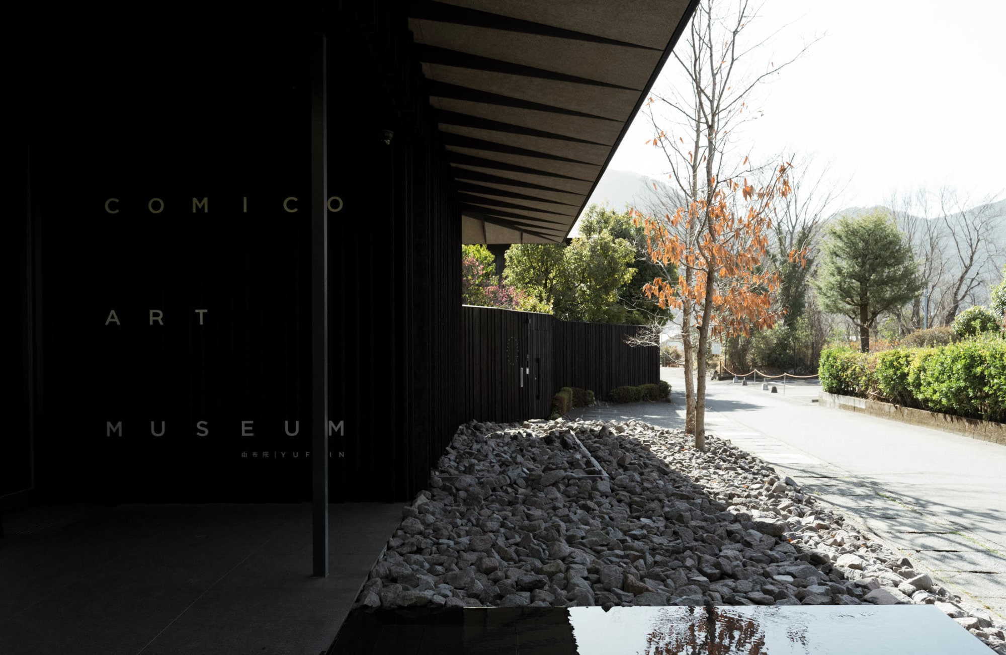 COMICO ART MUSEUM - Image 1
