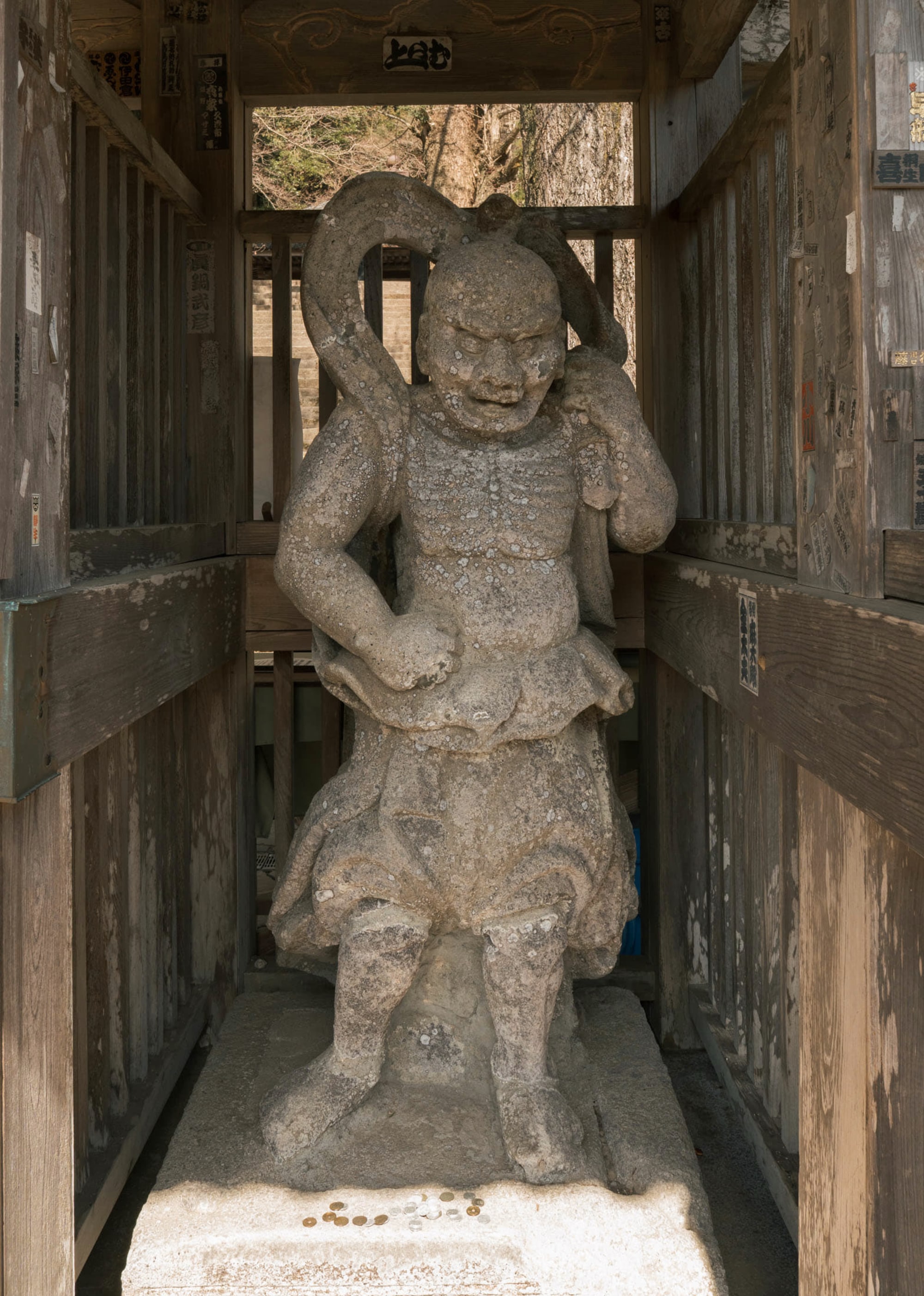 Northern Kyushu Temples - Image 2