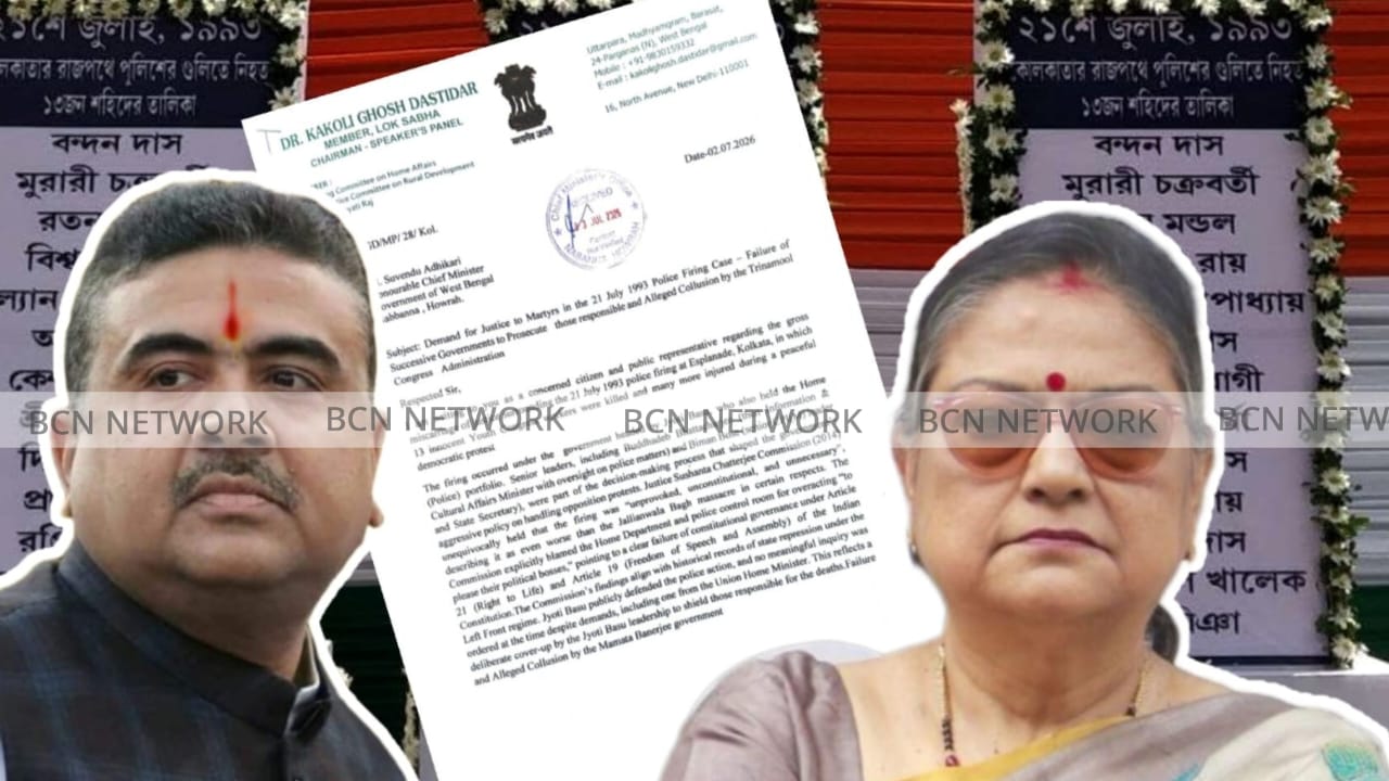 ৩৩ বছর পর ২১ জুলাই কাণ্ডে নতুন তদন্তের দাবি কাকলির