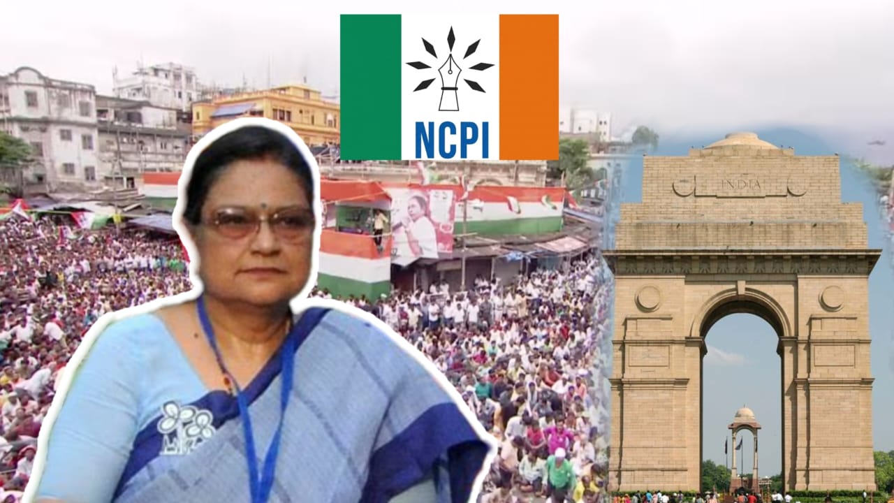 দিল্লির রাজঘাটে ২১ জুলাই  এনসিপিআই-এর শহিদ তর্পন