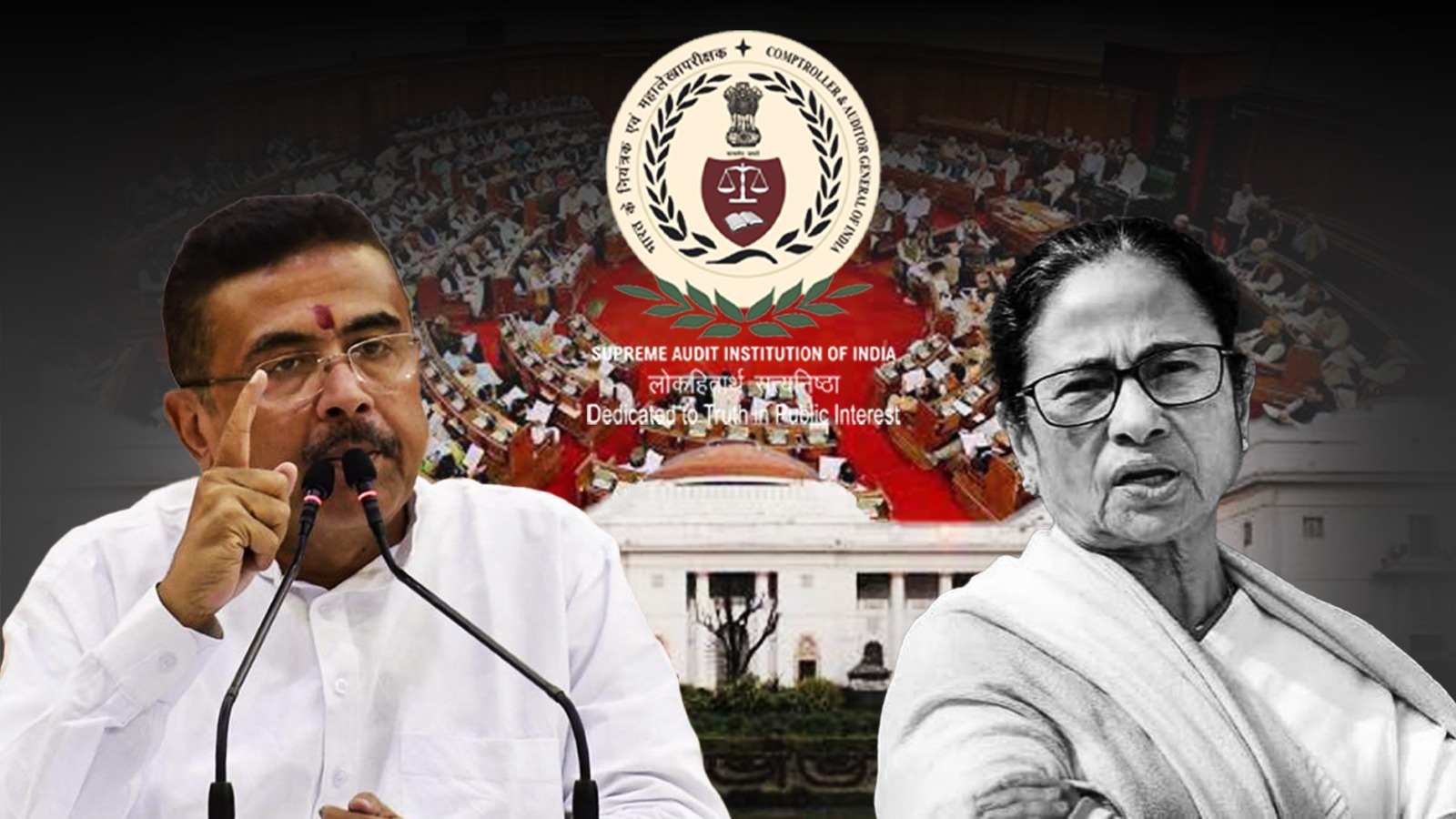 বিধানসভায় আজ ক্যাগের ২৮ রিপোর্ট, আলোচনার অপেক্ষায় রাজনৈতিক মহল