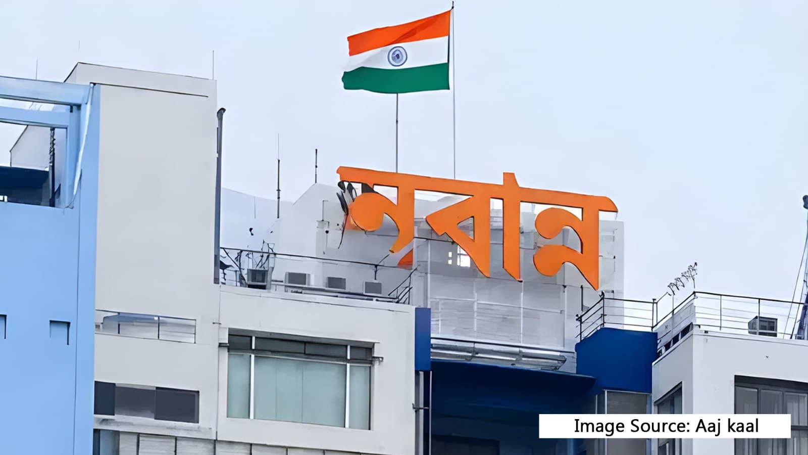 নবান্নের নতুন ফলকেও গৈরিকীকরণ, নতুন পরিচয়ের ছাপ