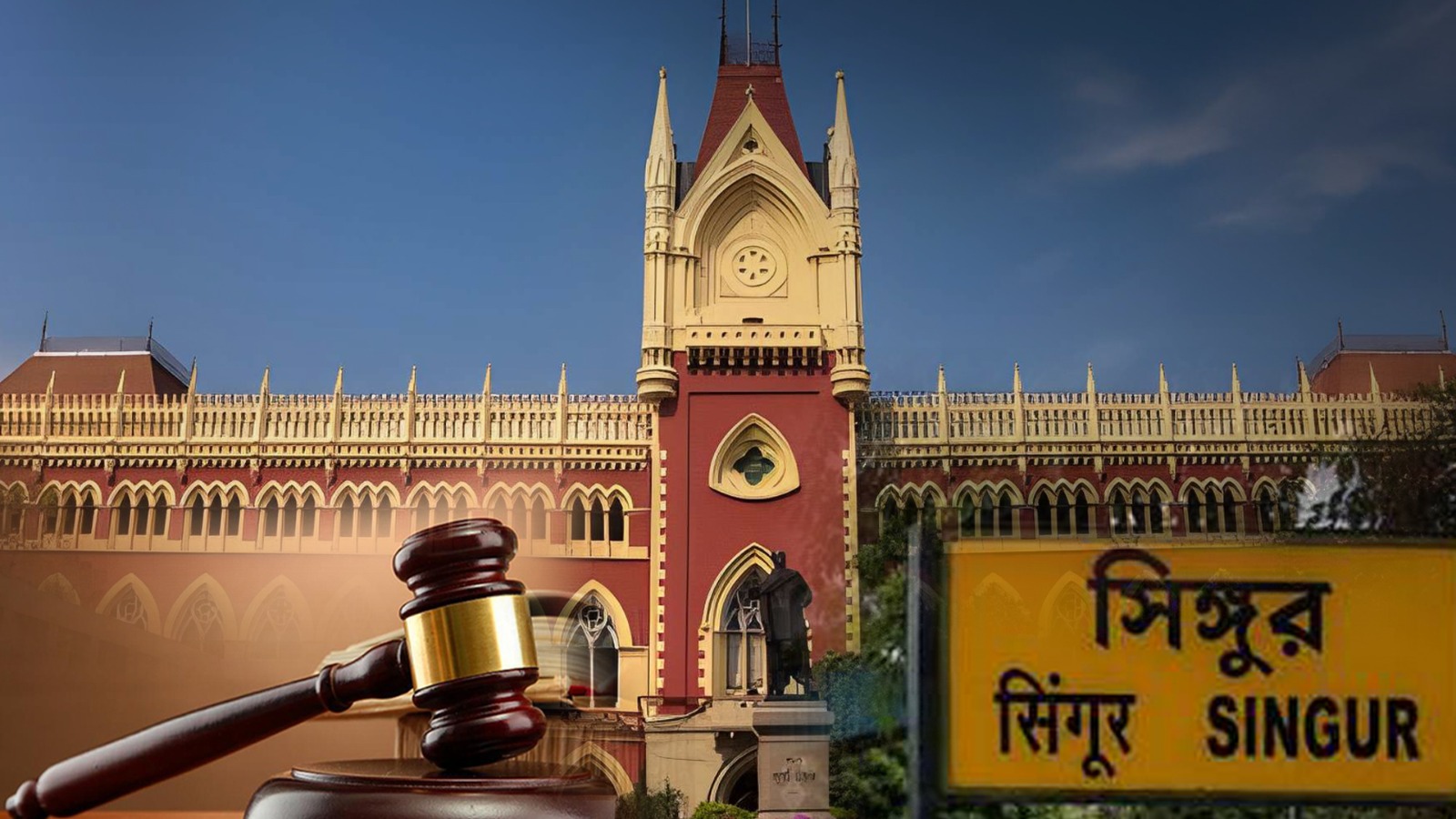 সিঙ্গুরে জমি অধিগ্রহণ মামলা ক্ষতিপূরণ পাবে ভাড়াটিয়ারাও,  নির্দেশ আদালতের