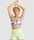 Camo Print