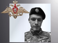 В Кинешме простились с погибшим в зоне СВО Даниилом Минюком