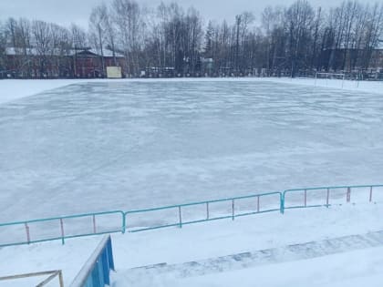 В Кинешме начали работать катки в микрорайонах “Томна”, “Электроконтакт” и у “Мирной пристани”