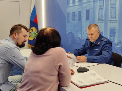 Прокурор Ивановской области провел прием граждан по вопросам лекарственного обеспечения
