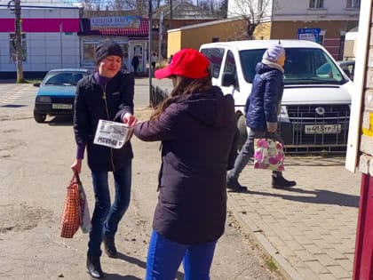 ВИЧУГА: СУББОТНИК И АГИТПРОП НАКАНУНЕ ДНЯ РОЖДЕНИЯ ЛЕНИНА
