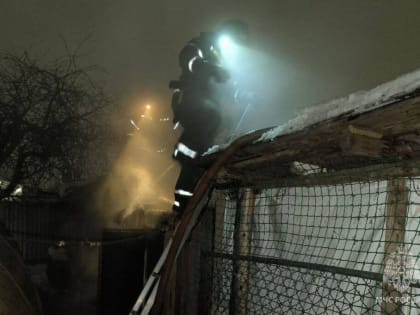 В Кинешме горела баня