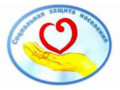 Выплаты гражданам, награжденным нагрудным знаком «Почетный донор России», «Почетный донор СССР»