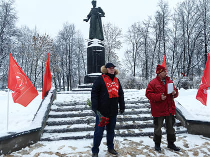 139 ЛЕТ СО ДНЯ РОЖДЕНИЯ М.В. ФРУНЗЕ: ИВАНОВО