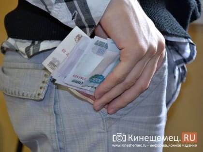 Лжеброкер развел жителя Кинешмы на 1,3 млн рублей