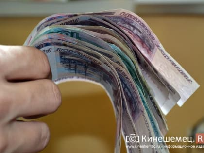 Перевести пенсионные накопления в ПДС в НПФ ВТБ можно онлайн
