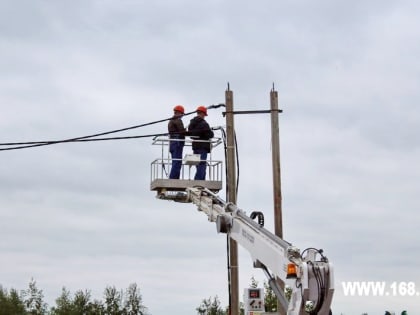 Жители Комсомольской улицы остались без света
