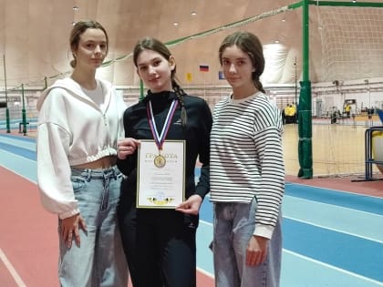 Анна Тяжбина стала бронзовым призером Всероссийских соревнований по лёгкой атлетике