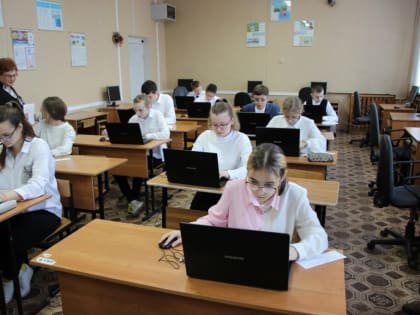 Утверждено расписание проведения ЕГЭ в 2025 году