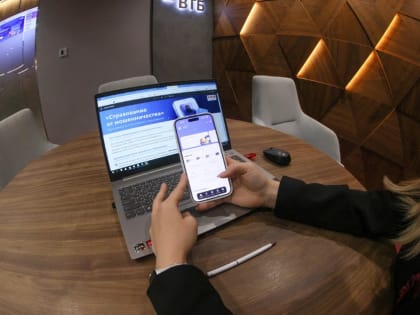 Эксперты предупреждают о мошеннических схемах перед 8 марта