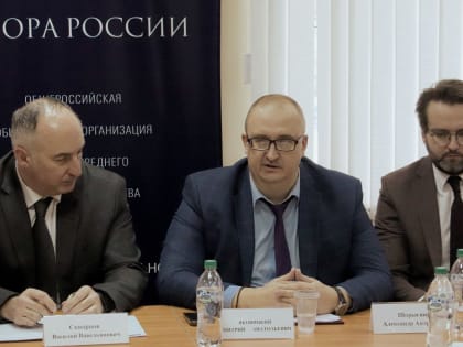 Руководитель регионального ведомства принял участие в расширенном заседании Совета Ивановского РО ОПОРА РОССИИ