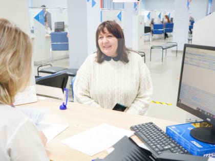 Модернизация службы занятости в Ивановской области