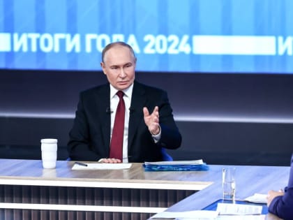 Владимир Путин подвел итоги года в диалоге с россиянами