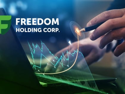 Freedom Finance увеличил выручку в 2 раза, прибыль – в 1,5 раза