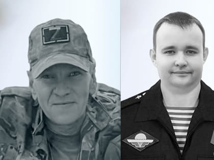 В зоне СВО погибли десантник и мотострелок из Ивановской области