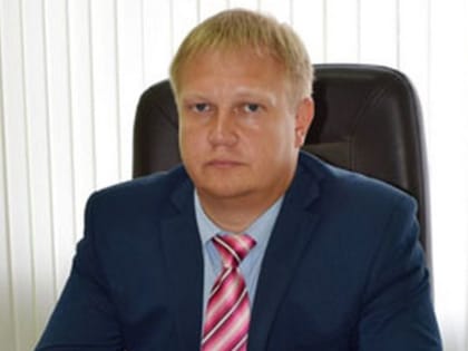 В администрации города Иваново назначили нового замглавы администрации