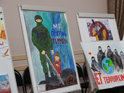 Молодежь Ивановской области против террора