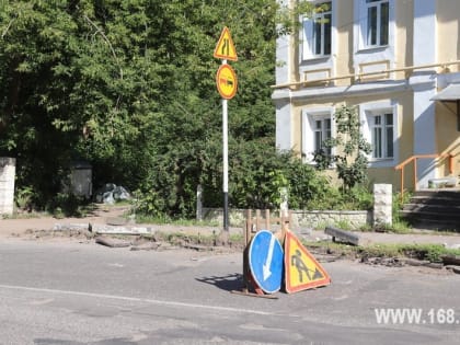 В Кинешме ограничат движение автотранспорта